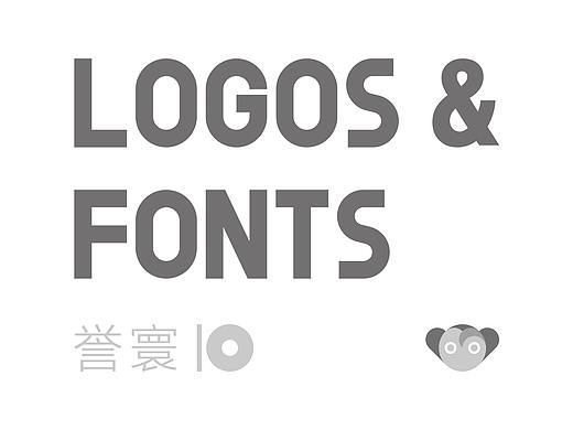 LOGOS&FONTS 素稿 合集 !