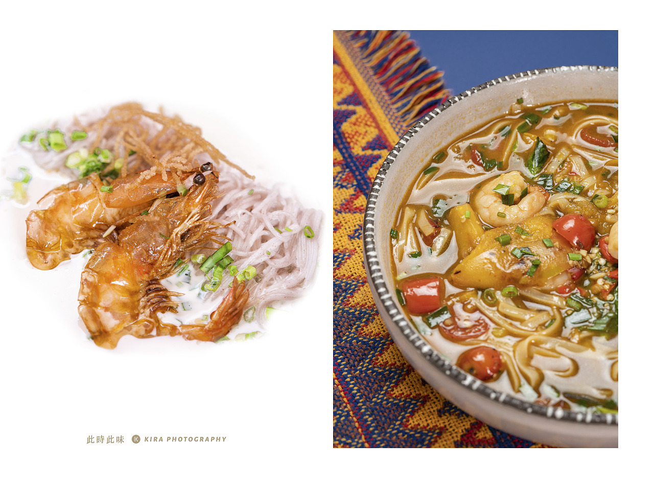 美食的快乐 | 此時此味（图ZMjY1OTUyMDgw） - 美食摄影 - 站酷设计师此時此味原创素材 - 站酷ZCOOL