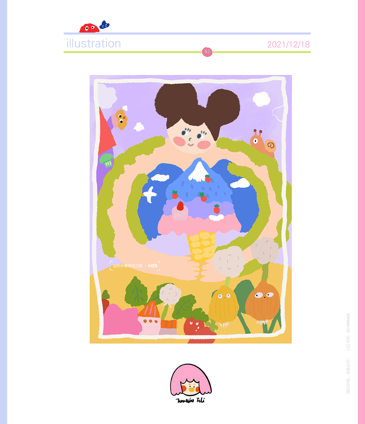 TomatoFeli × 甜品系列 × 农场物语