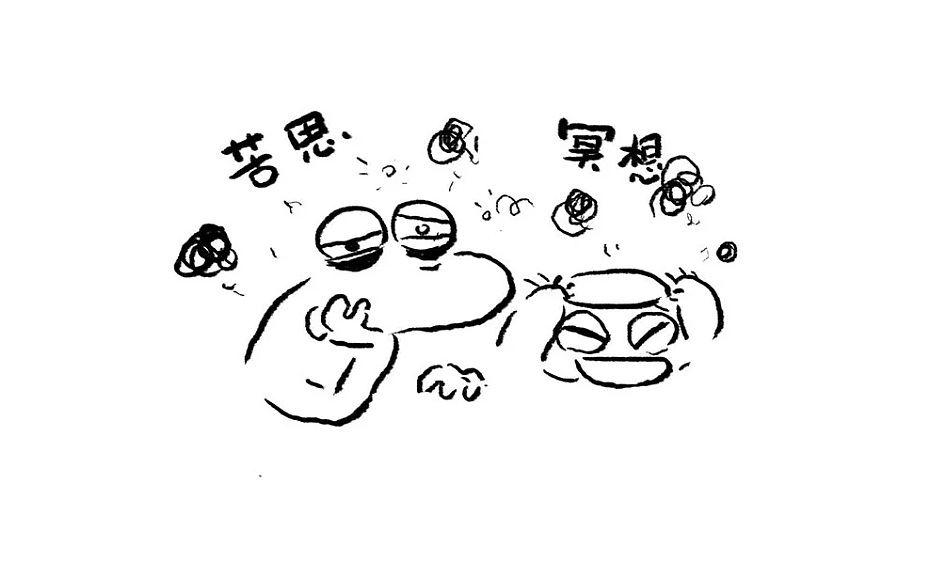 叮！您有一份新年礼物待签收！（图ZMTQxOTU2NjQw） - 短篇/格漫 - 站酷设计师布袋动画原创素材 - 站酷ZCOOL