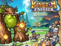 《童话战争》----我们消逝的一场童话梦