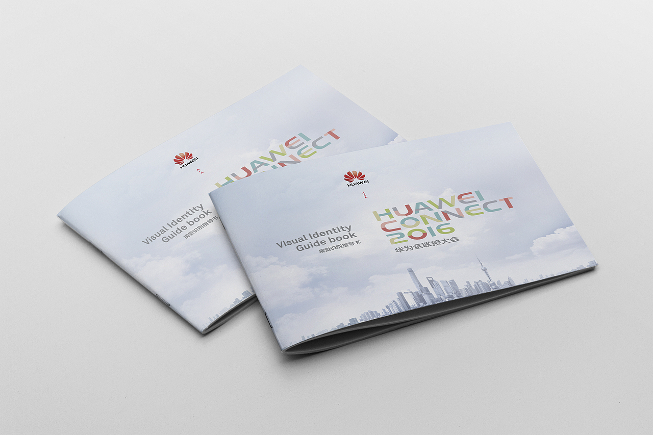 华为全联接大会视觉形象（图ZODY4MTM2ODA=） - 品牌 - 站酷设计师MagneticBrand原创素材 - 站酷ZCOOL