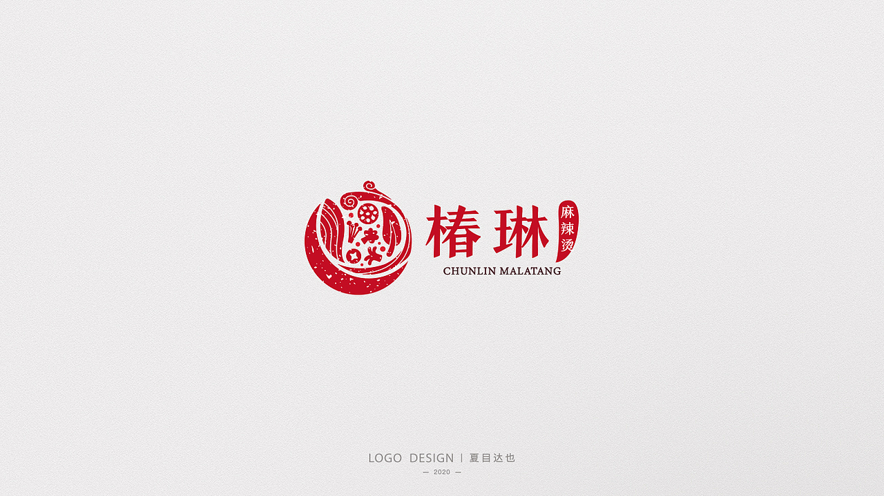 LOGO丨标志合集 01（图ZMjA0NzYwNzI4） - Logo - 站酷设计师夏目达也原创素材 - 站酷ZCOOL
