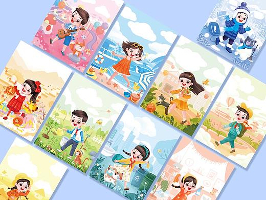 《小学生导读》2020封面插图