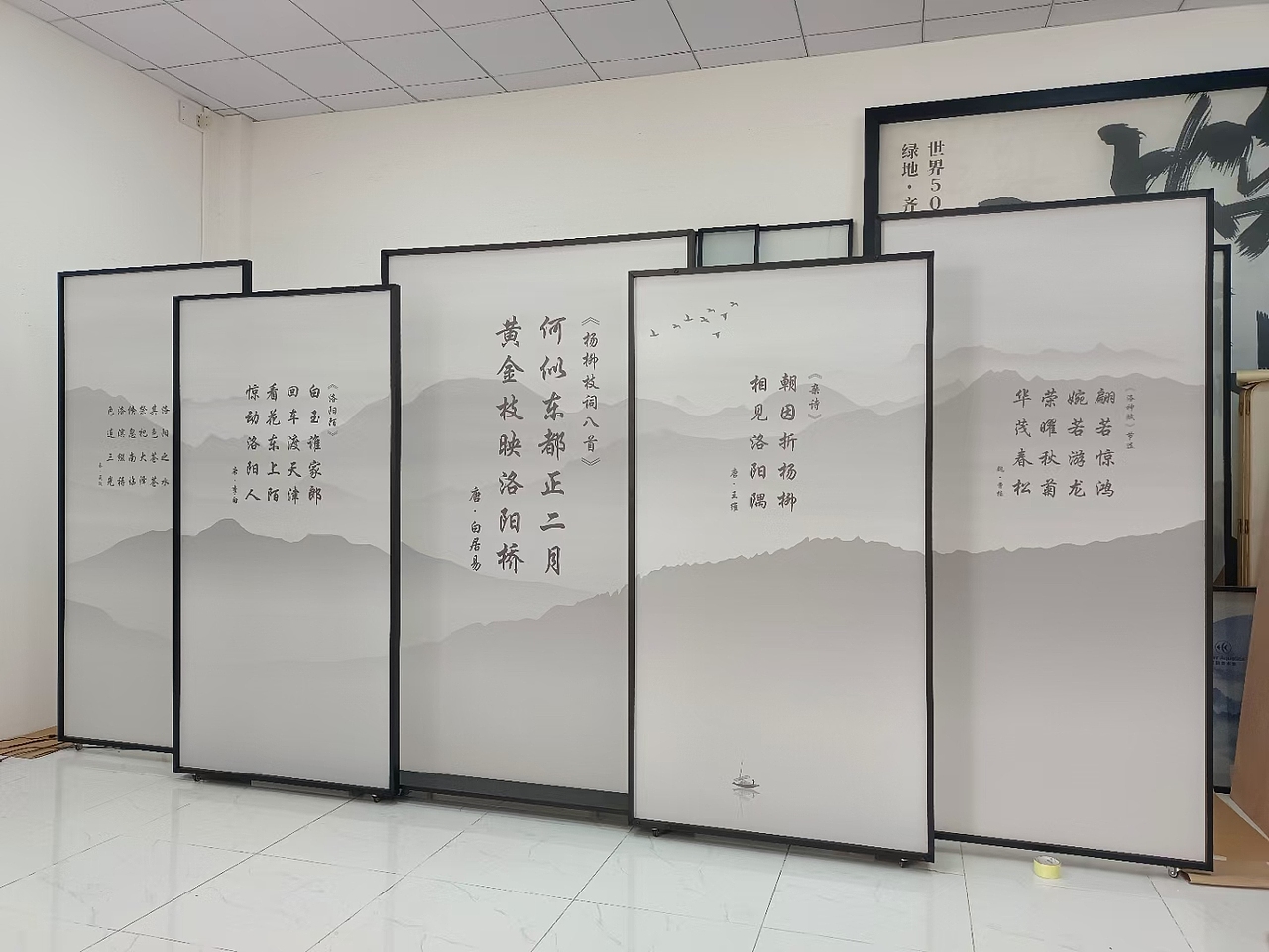 新中式透光屏风意境应用方案