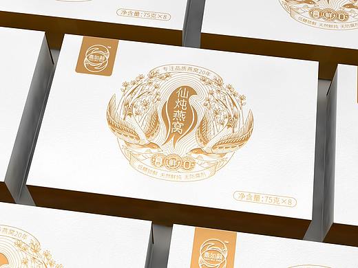 燕窝品牌包装｜仙炖燕窝