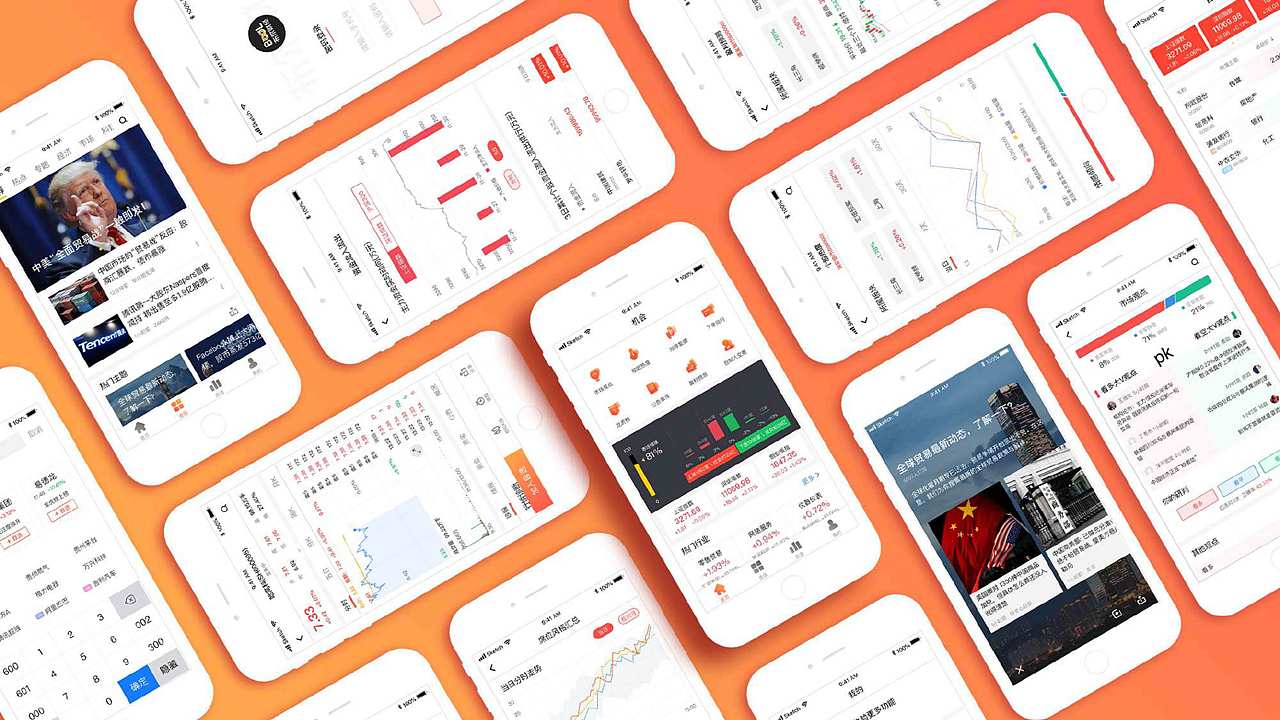 2019作品集（图ZMTQ1ODI2Mzky） - APP界面 - 站酷设计师Along设计先生原创素材 - 站酷ZCOOL