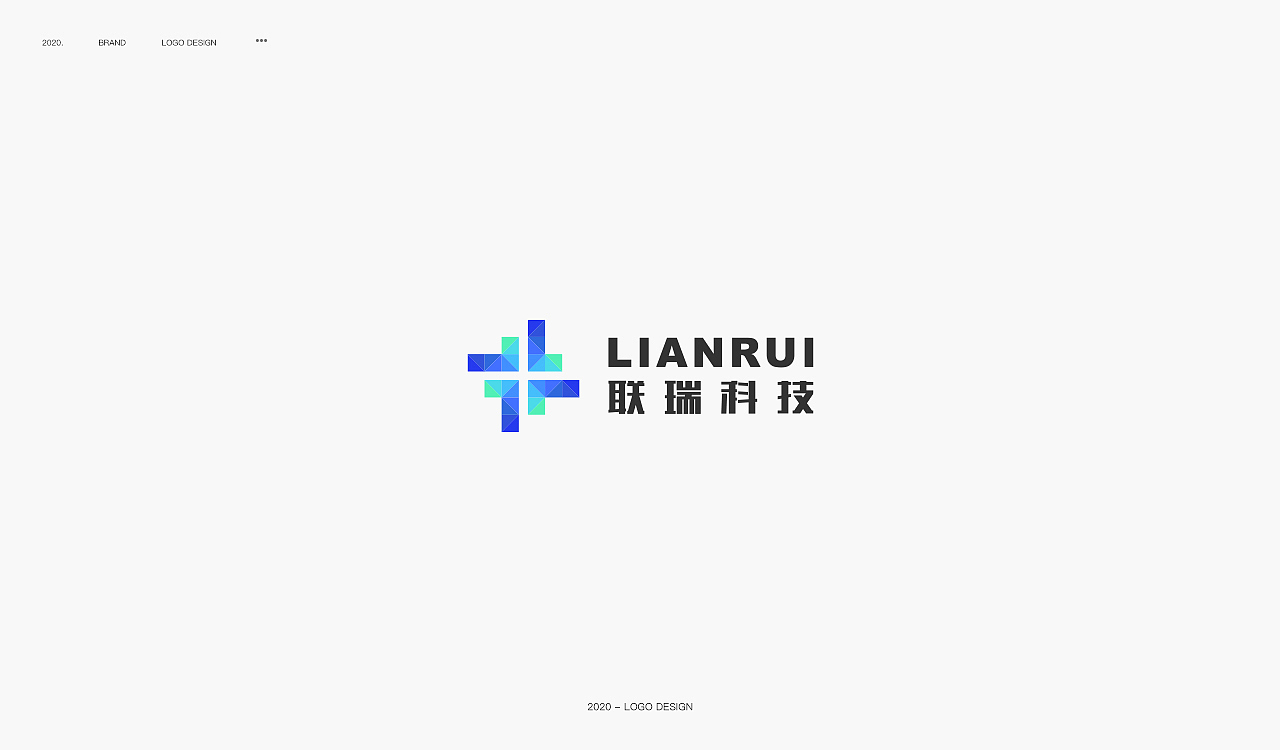 logo精选合集｜2020.7（图ZMjE1Njk0Mjgw） - Logo - 站酷设计师张华超design原创素材 - 站酷ZCOOL