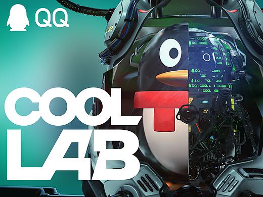 3D Modeling | QQ COOL LAB 