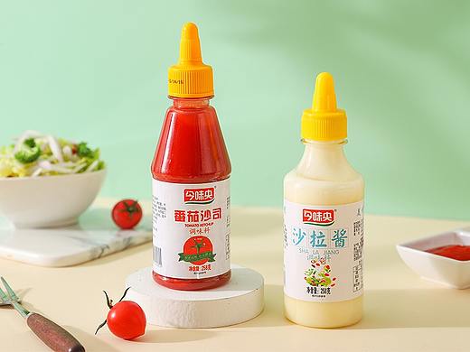 番茄酱、沙拉酱