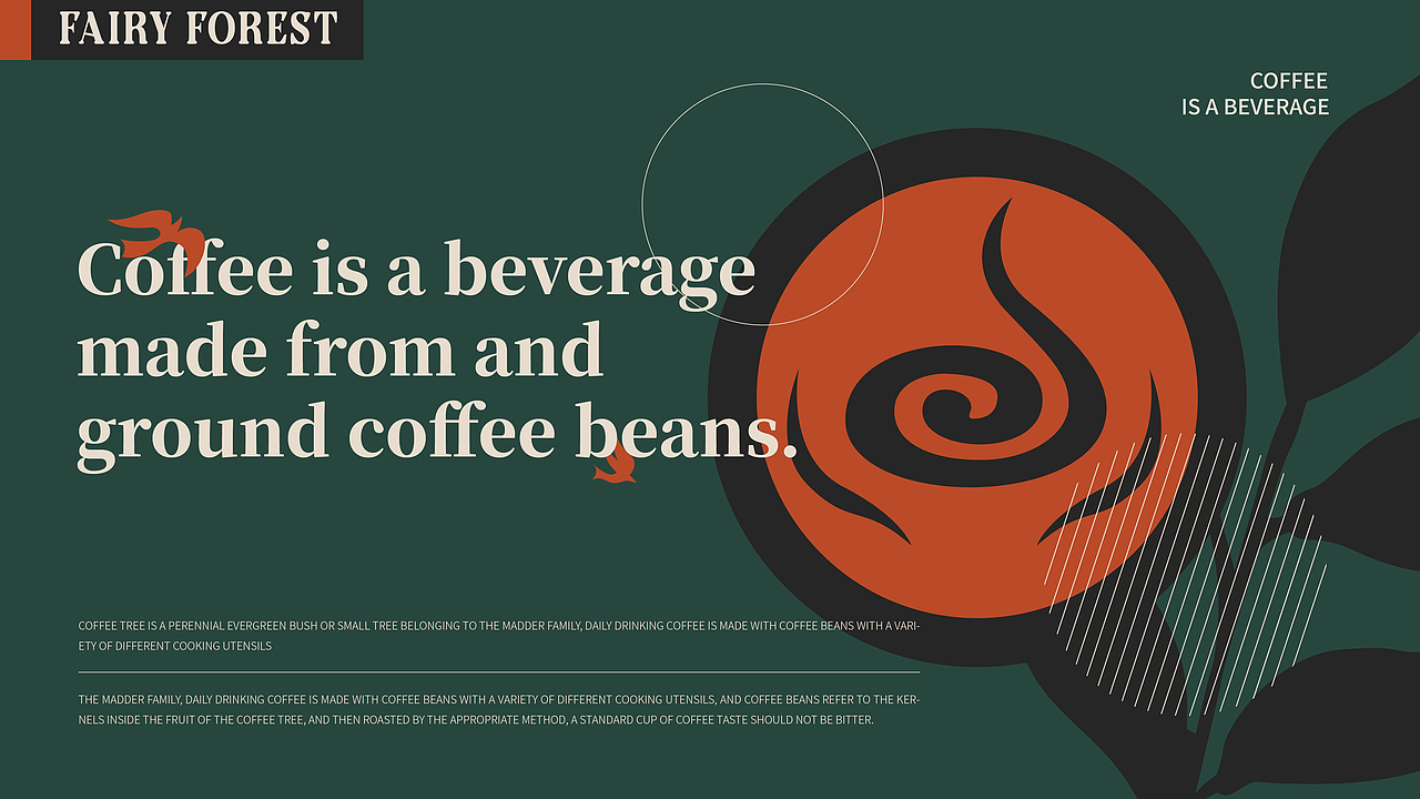 FAIRY FOREST X 仙踪林 | 童话里的咖啡屋（图ZMjgyNTQ5NjIw） - 品牌 - 站酷设计师一剑轻安A原创素材 - 站酷ZCOOL