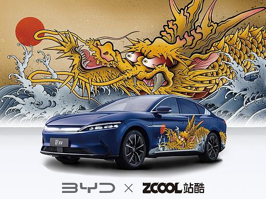 踏浪而来 势不可挡