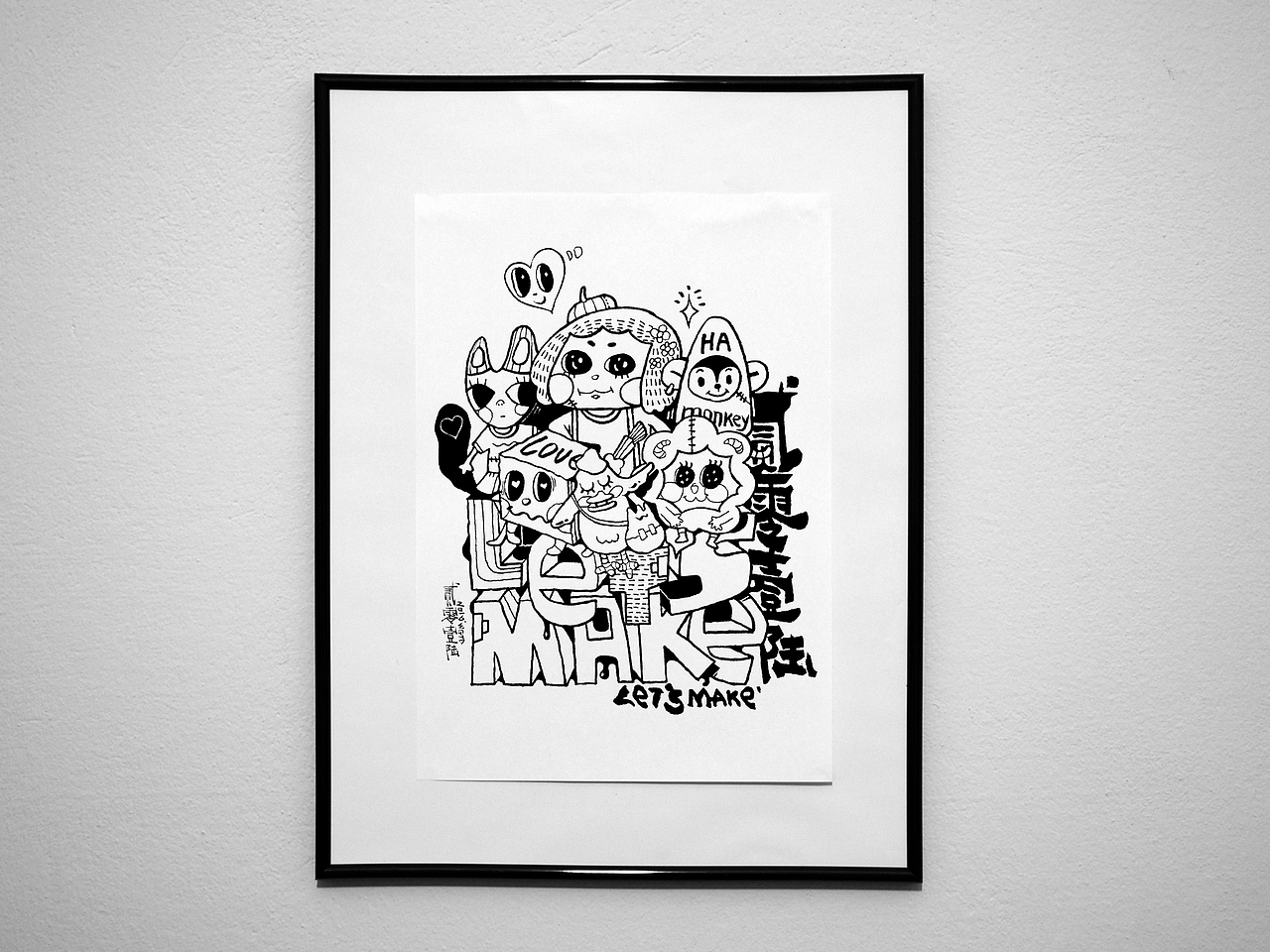 #定制的一些小图整理#