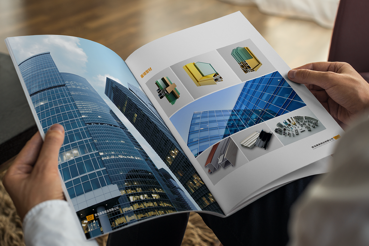 画册设计·给一家铝材做的产品宣传册