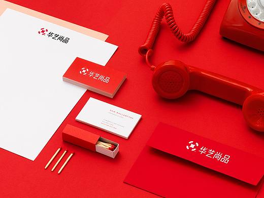 华艺尚品 | 品牌设计 | 升级