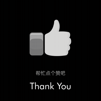 长沙银行/视觉重构（图ZMjAyMTQyNDk2） - APP界面 - 站酷设计师肖邦也姓肖原创素材 - 站酷ZCOOL