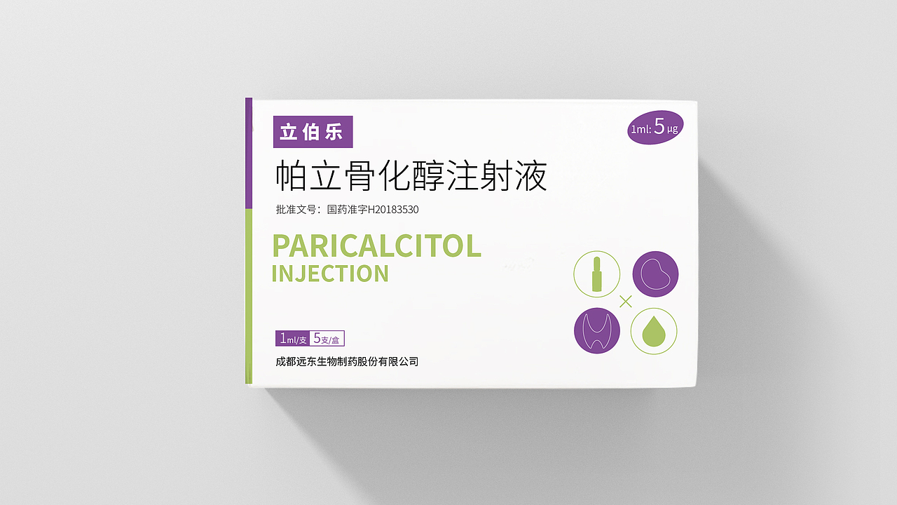 包装（图ZMjIxNDQyMTE2） - 包装 - 站酷设计师熊熊大熊熊原创素材 - 站酷ZCOOL