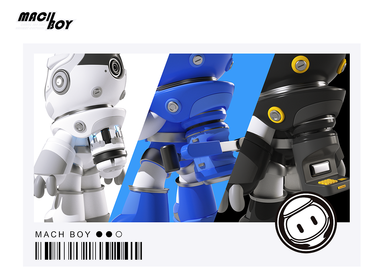 长三角铁路文创IP——马赫小子