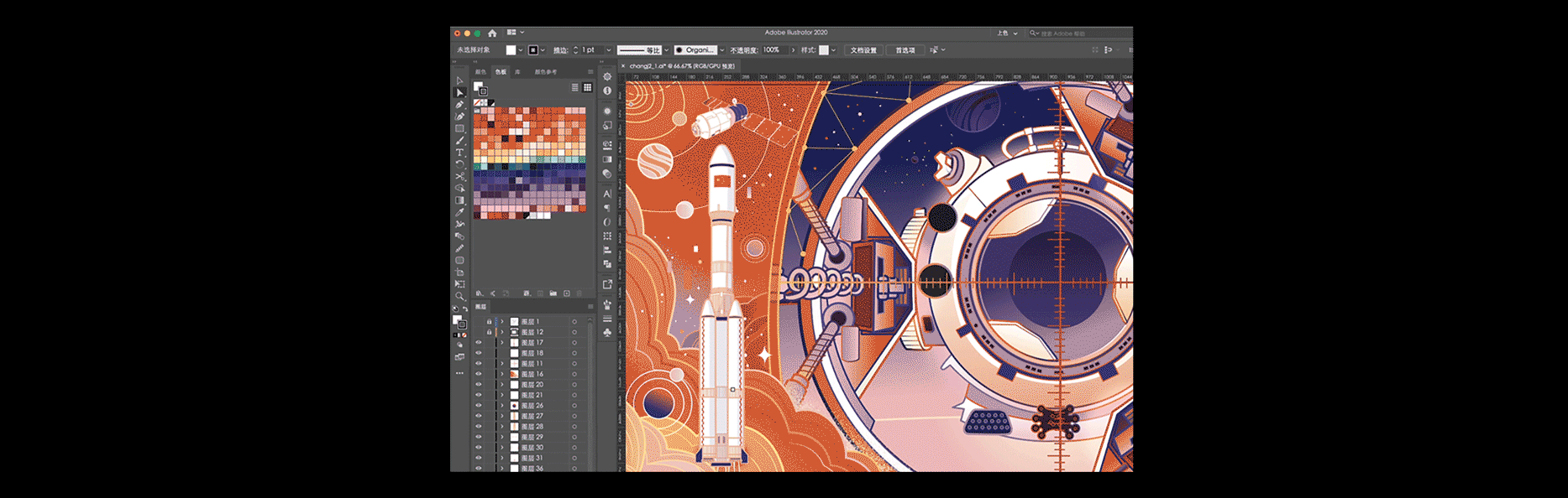 中国航天—太空创想X盒子猫BOXNEKO｜航天插画设计