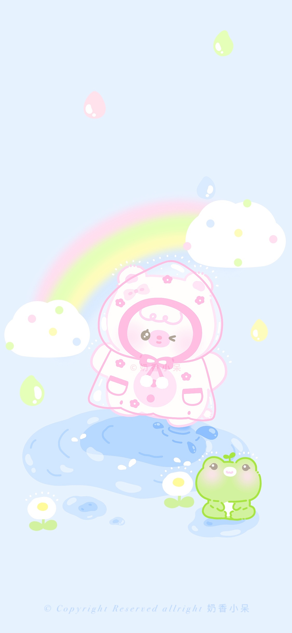 原创壁纸|奶糖熊系列|七月的下雨天~🍀