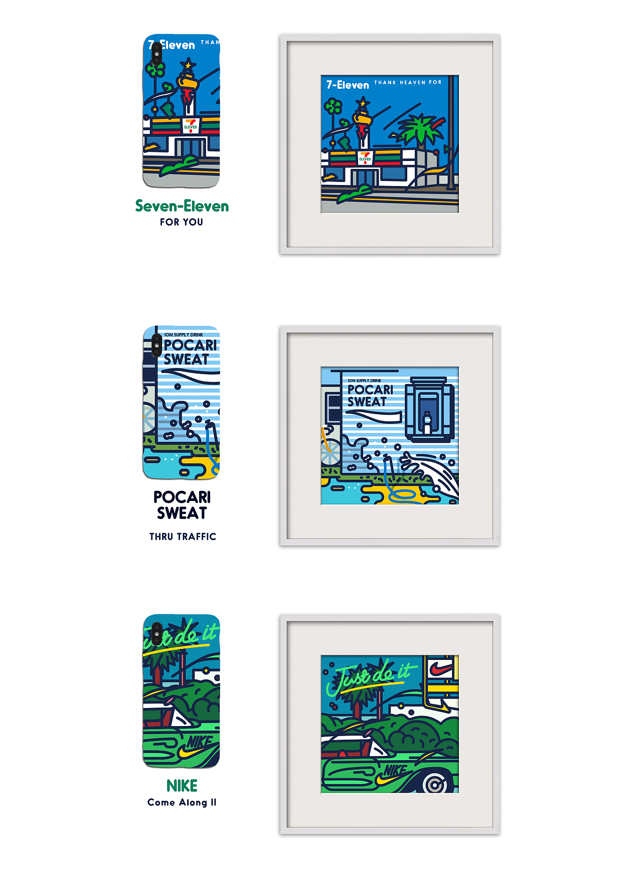 Summer Breeze in 1980’s