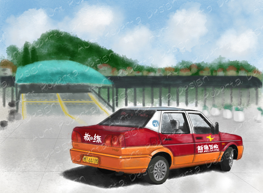 手绘教练车习作