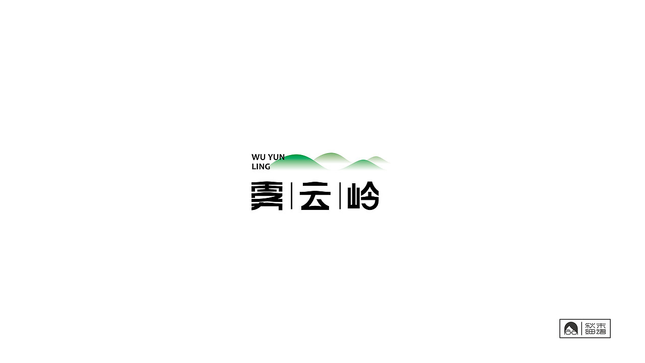 2018logo作品集（图ZMTQwODYwOTI4） - Logo - 站酷设计师秋末细语原创素材 - 站酷ZCOOL
