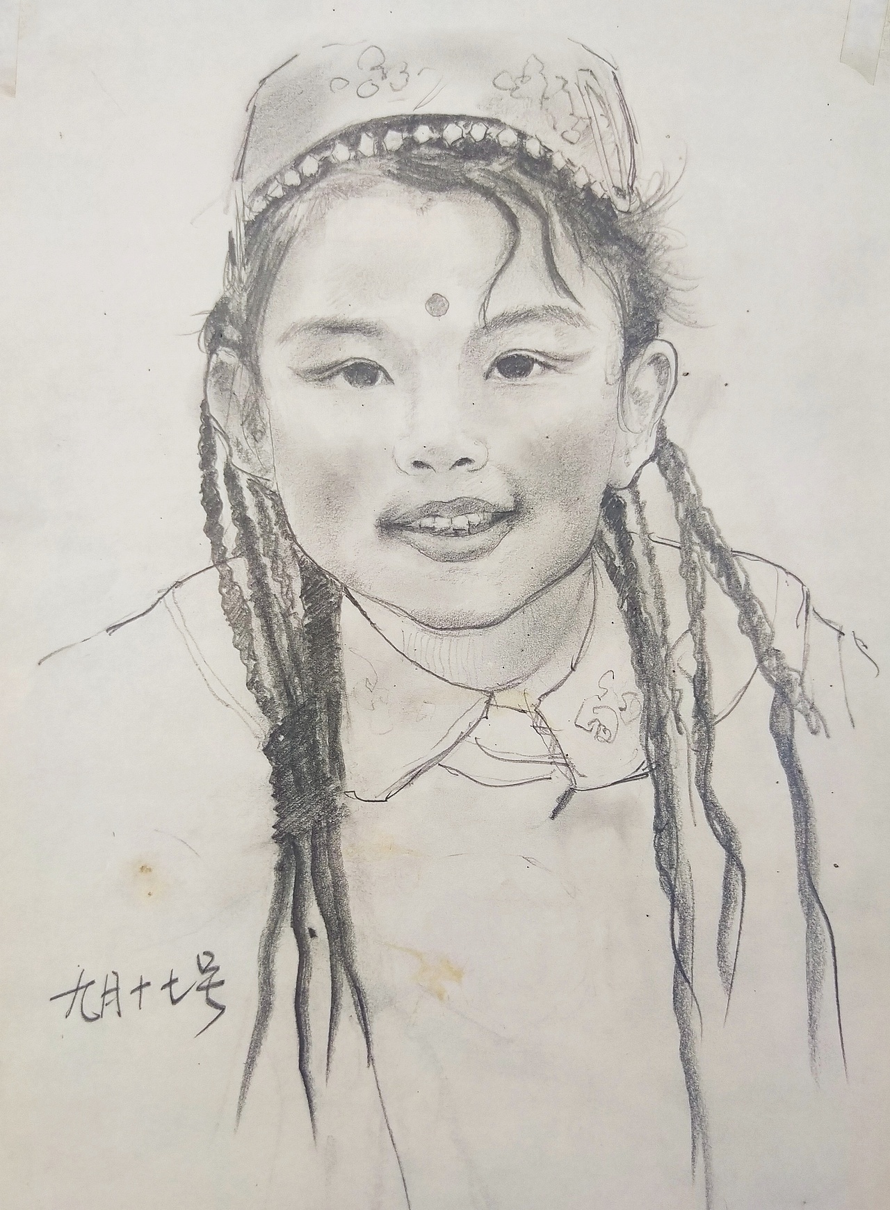 阿杜手绘速写阿杜速写