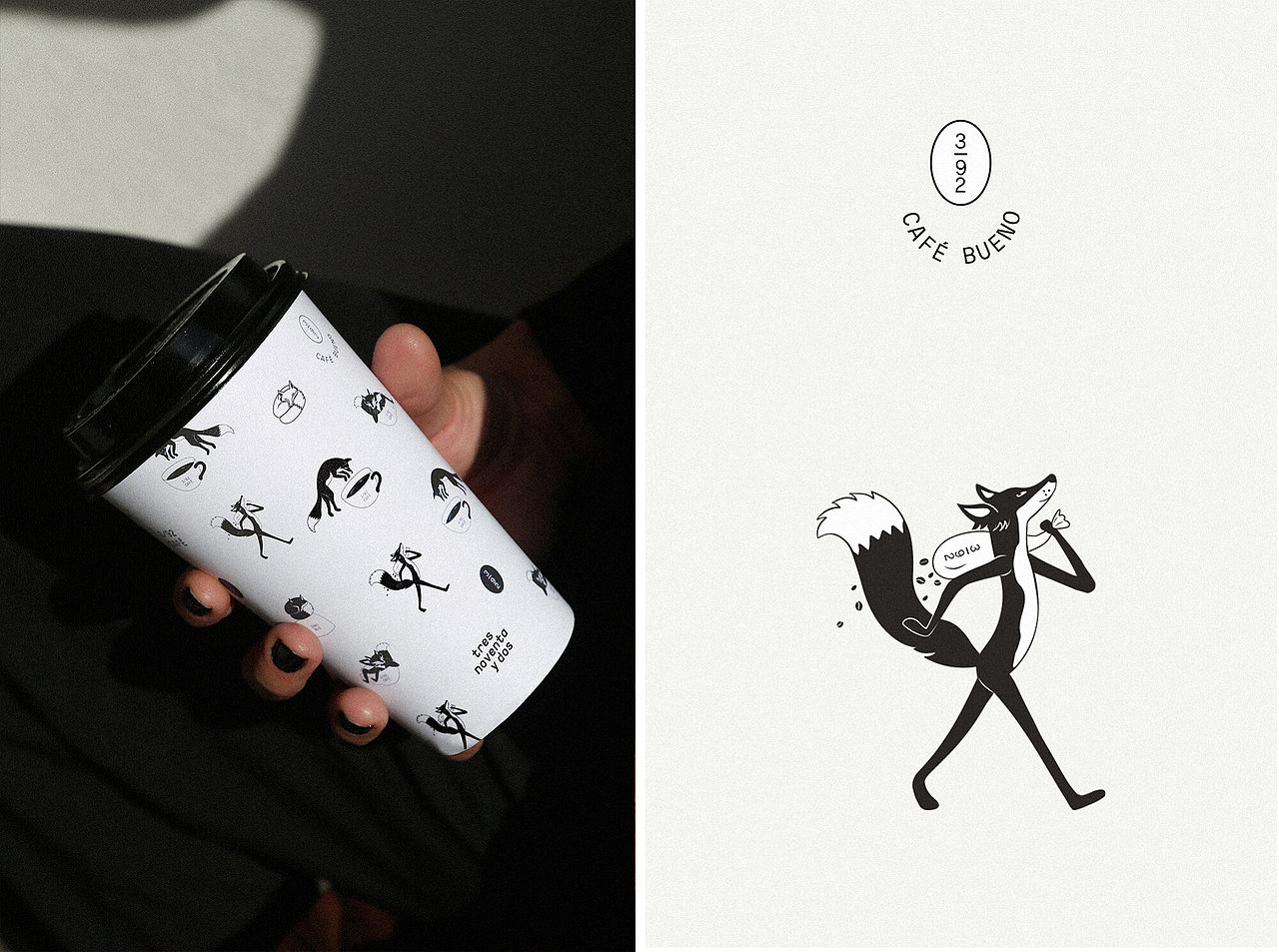 设计分享/ CAFE 3/92-品牌