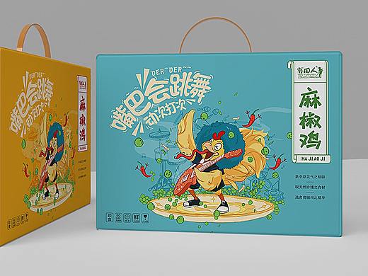 麻椒鸡插画产品包装