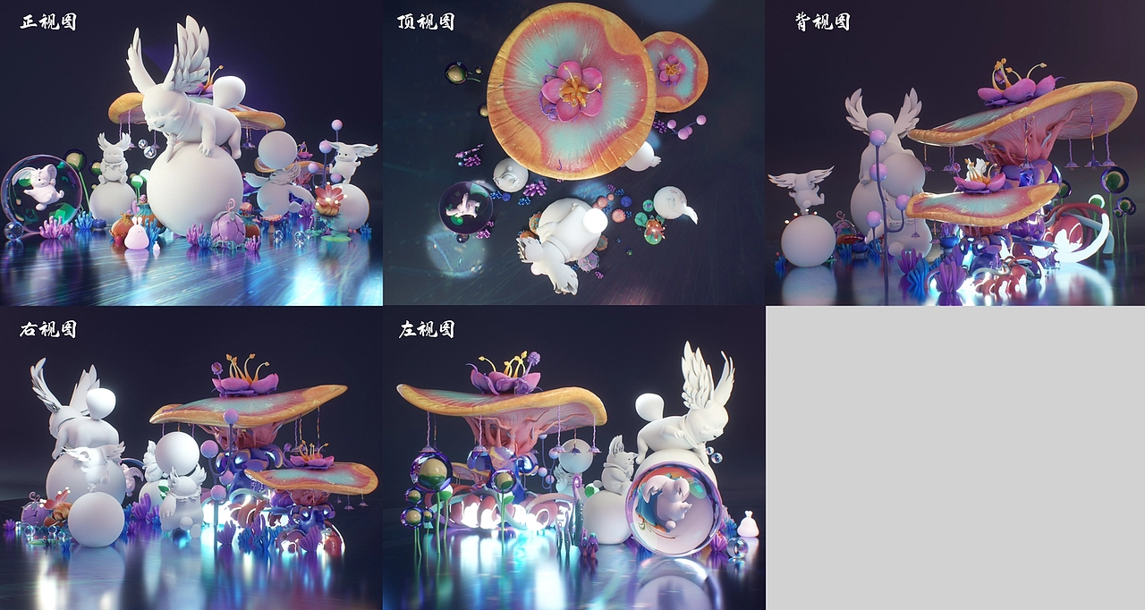 王者荣耀——四川自贡灯会