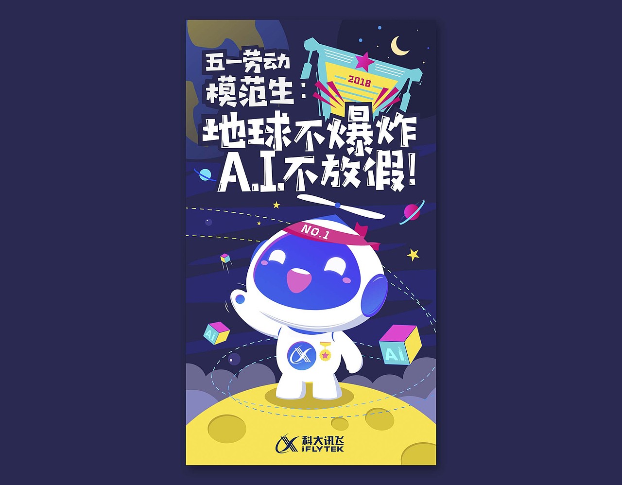 节气节日海报汇总（图ZMTE5NjgyMDk2） - 海报 - 站酷设计师成大原创素材 - 站酷ZCOOL