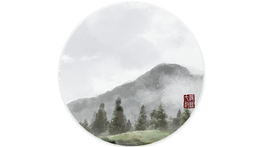 白露（图ZMTI4MDA2Nzg4） - 商业插画 - 站酷设计师阿茂一柒叔原创素材 - 站酷ZCOOL