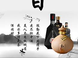 源