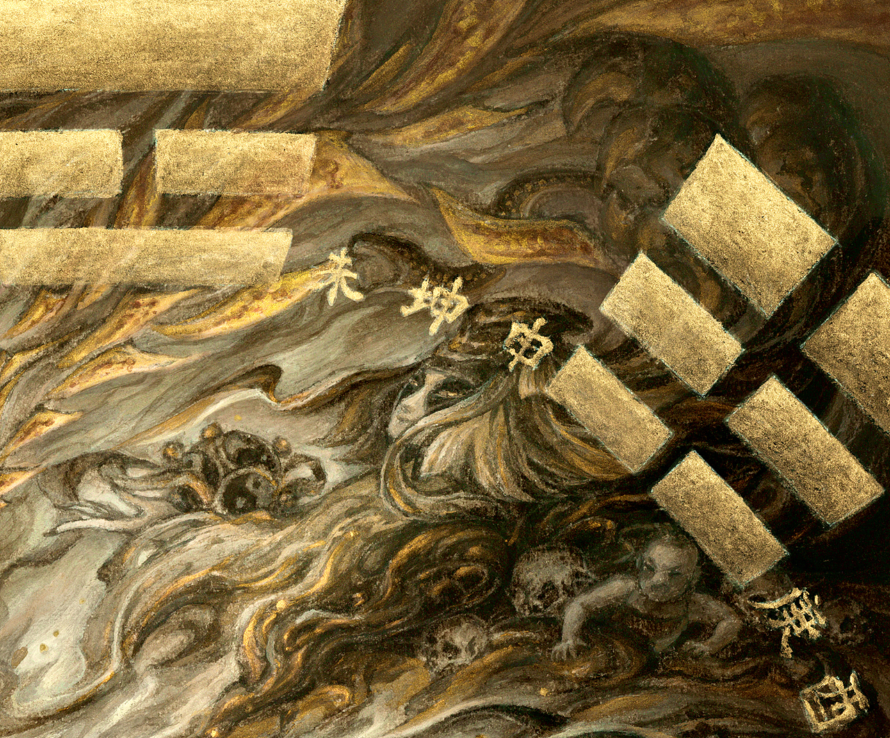 新国画 |《奇门遁甲2》古风国风手绘电影艺术海报