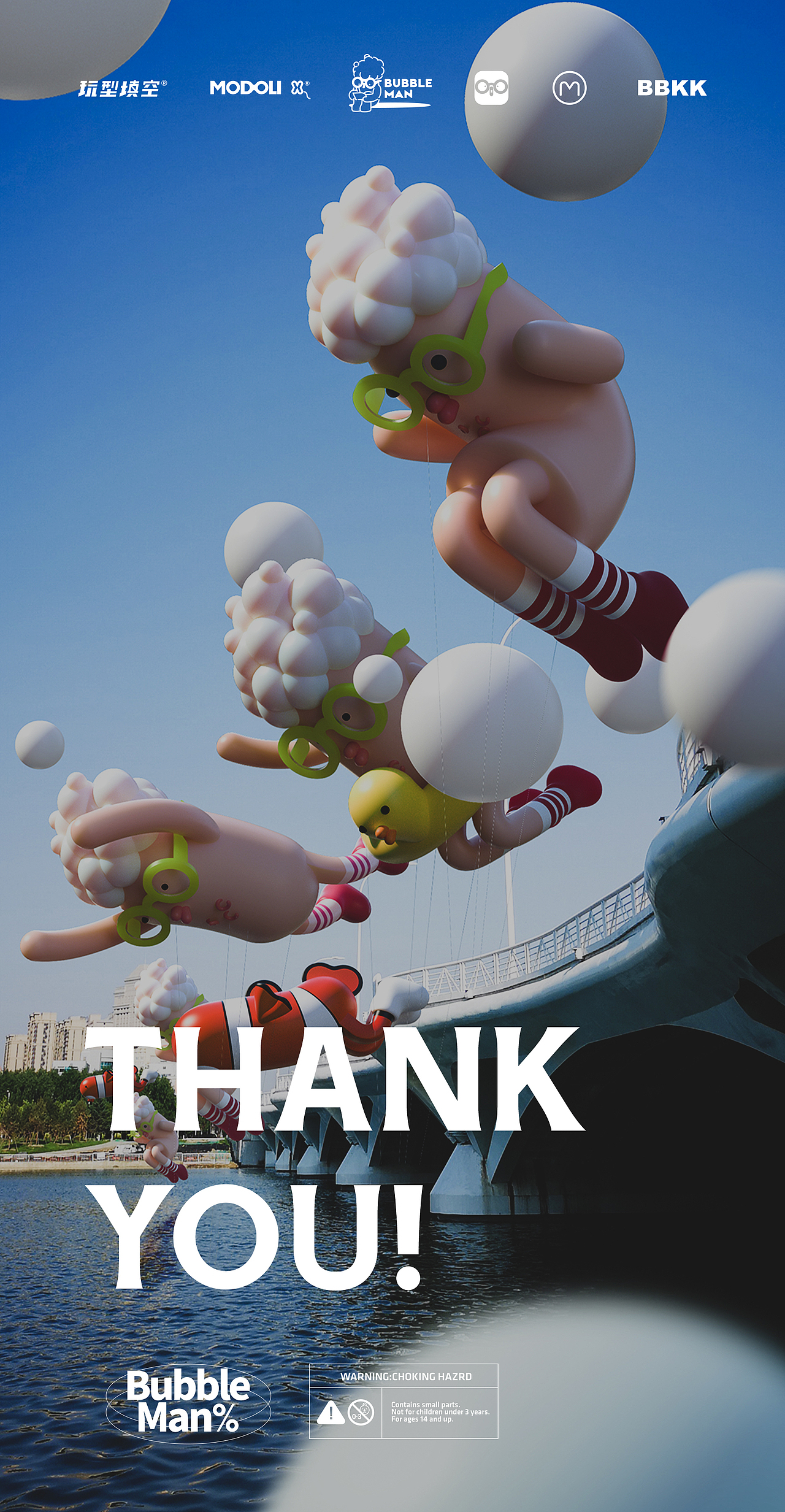 玩型填空 | 洗澡大叔BUBBLE MAN（图ZMjgyMzYwNjI4） - 产品 - 站酷设计师玩型填空原创素材 - 站酷ZCOOL