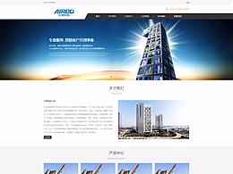 中國(guó)建設(shè)產(chǎn)業(yè)網(wǎng)企業(yè)的公司主頁(yè)