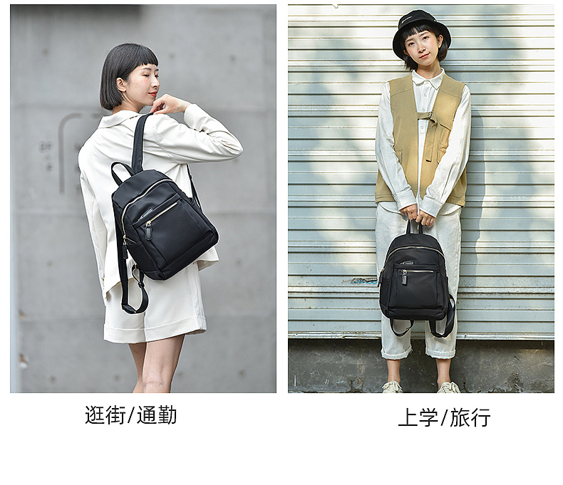 女包拍摄（图ZMjM4ODAxMDU2） - 产品摄影 - 站酷设计师大墨迹原创素材 - 站酷ZCOOL