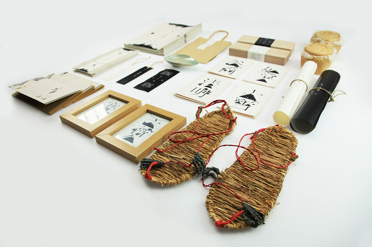 日晷设计设计高清图（图ZMTY5NzY4OTI=） - 书籍/画册 - 站酷设计师腔调原创素材 - 站酷ZCOOL