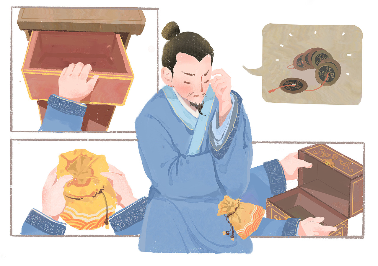 2021年终总结（图ZMjg2NDU2NTgw） - 创作习作 - 站酷设计师是海贼小胡原创素材 - 站酷ZCOOL