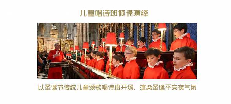 某商场月度活动--圣诞节活动（图ZOTYwODY3NjQ=） - PPT/Keynote - 站酷设计师张_小鱼原创素材 - 站酷ZCOOL