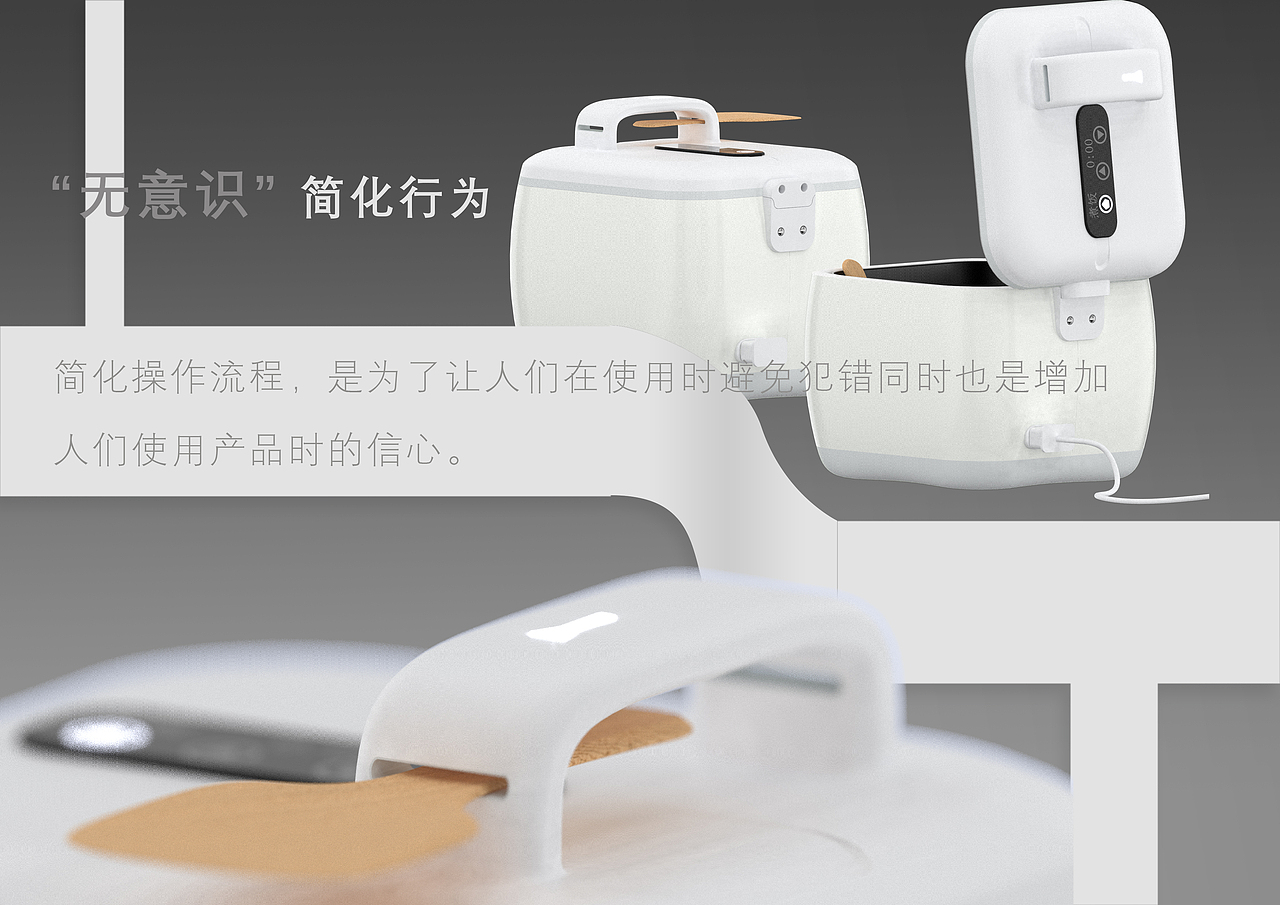 作品集（图ZOTgyNDk0NjA=） - 其他工业/产品 - 站酷设计师嘿呦喂呦原创素材 - 站酷ZCOOL