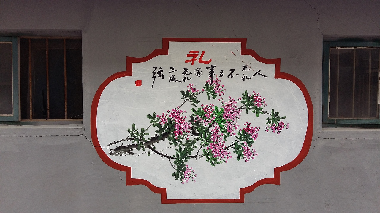 日照农村文化墙,壁画,手绘墙,幼儿园彩绘,墙体彩绘