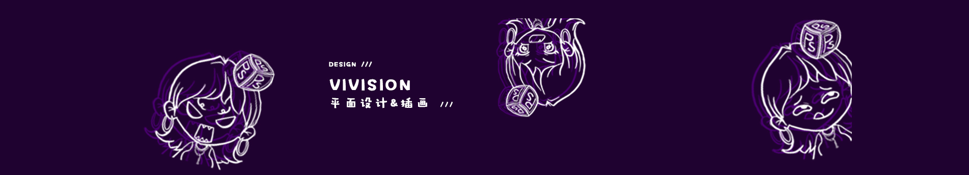 何夢(mèng)潔的個(gè)人主頁（封面預(yù)覽） - 主頁封面設(shè)置 - 站酷設(shè)計(jì)師何夢(mèng)潔原創(chuàng)素材 - 站酷ZCOOL
