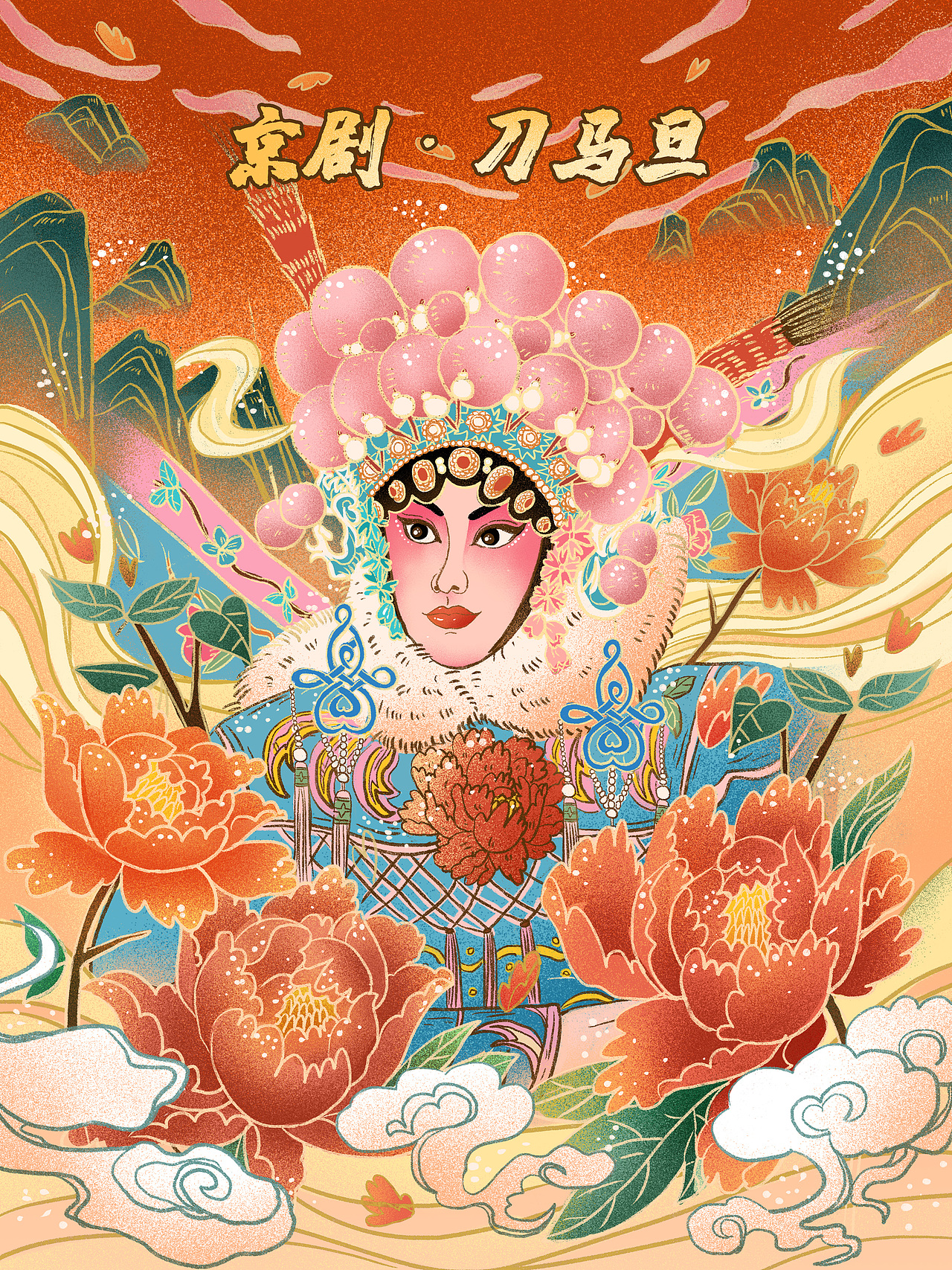 国潮系列插画
