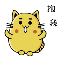 喵喵小姐姐表情包