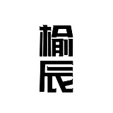 YC_STUDIO的头像