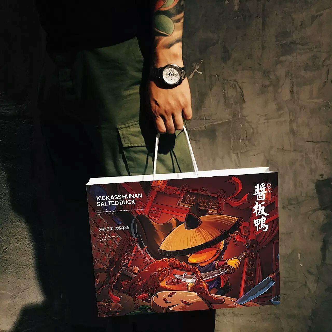 烤鸭包装 创意插画（图ZMTI0OTE2MDI4） - 包装 - 站酷设计师小跑猪原创素材 - 站酷ZCOOL