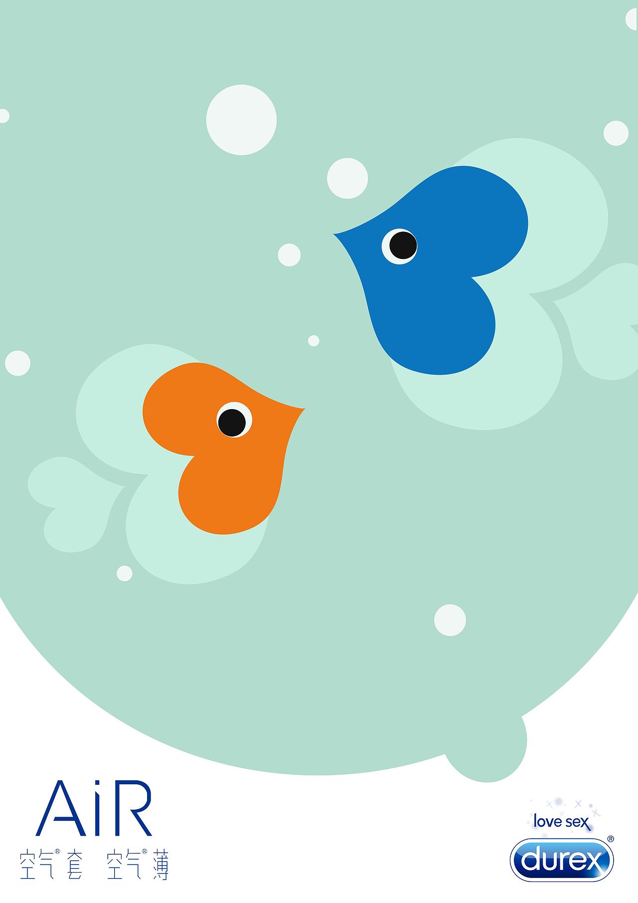 FiSH•AiR（图ZMTM2MDA1Njg4） - 海报 - 站酷设计师泡椒比巴卜原创素材 - 站酷ZCOOL