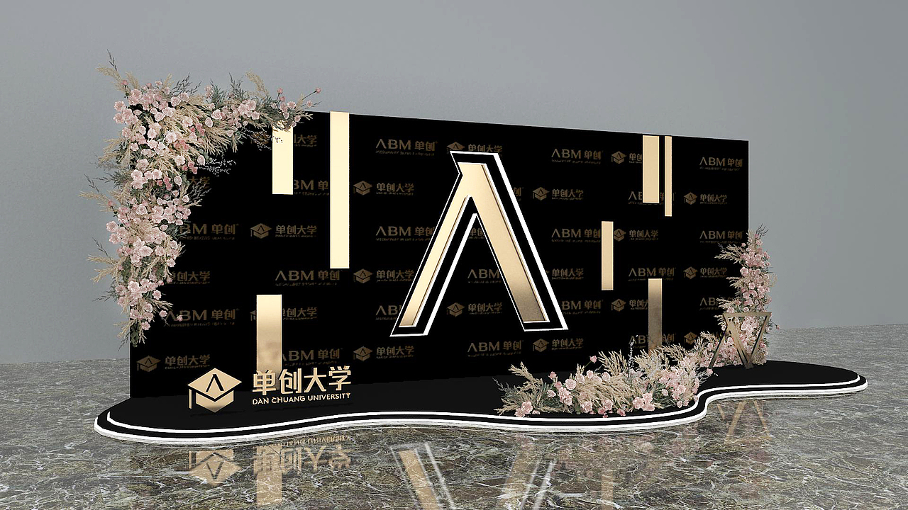 美酒节微商之夜，酒会活动（图ZMjI1Njc0NTQw） - 其他空间 - 站酷设计师羊不正1993原创素材 - 站酷ZCOOL